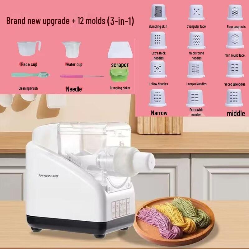 

Автоматична домашня машинка для виготовлення локшини: Інтелектуальна машина для пресування тіста, виготовлення тіста для пельменів та замішування тіста - Нова модель