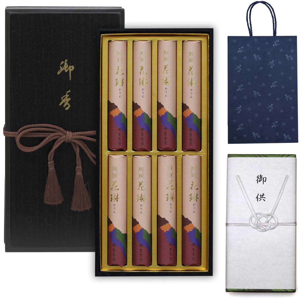 Sympathy Incense Gift for the 49th 1st and New Bon Festival Selection Karin Sandalwood with Gift Wrapping and Carry Made In Low Smoke Day,