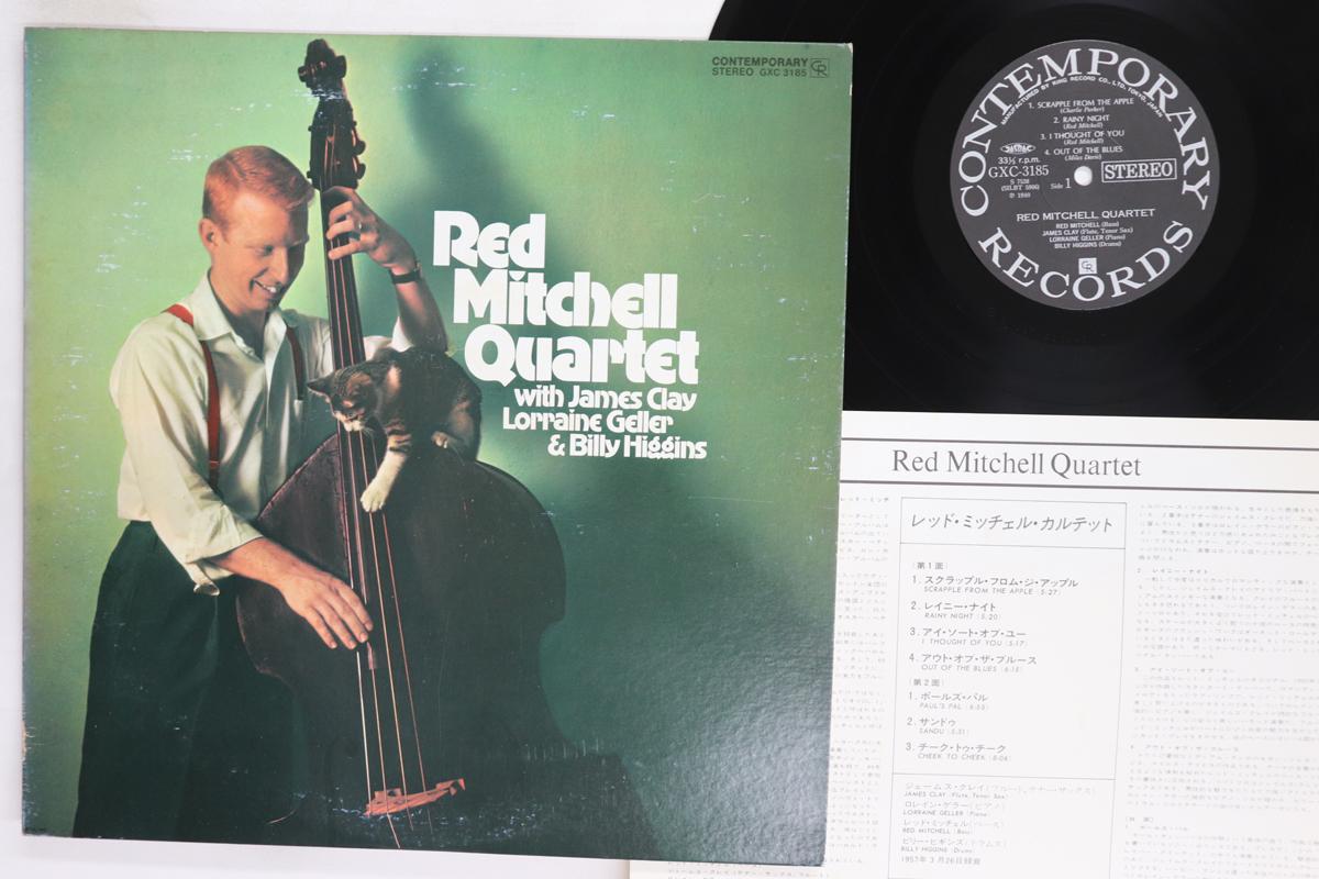 

Виниловая пластинка RED MITCHELL Red Mitchell Quartet GXC3185 CONTENPORARY 1980 Япония Джаз Б/у