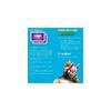 Hasbro Monopoly Fortnite Edition Board Game Japanese Version with Instructions Ages 13 and Up