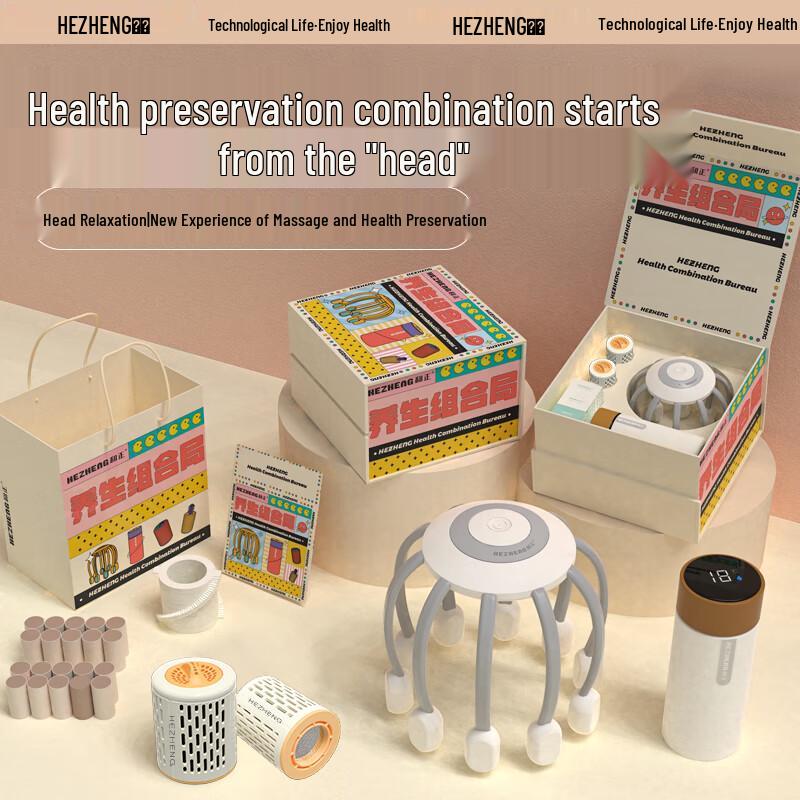 

Hezheng Octopus Head Massager