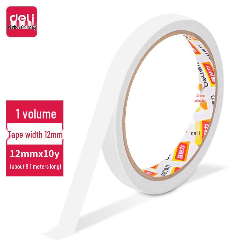 Deli High-Tack Transparent Cotton Paper Double-Sided Tape