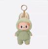2025 New LABUBU THE MONSTERS Sitting Party Vinyl Plush Blind Box Toy Surprise Gift for Collectors and Kids