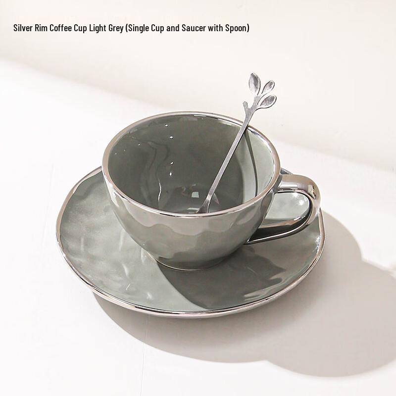 Скандинавская керамическая кофейная кружка с серебряным ободком