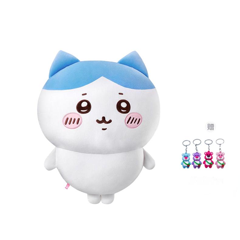 MINISO x Chiikawa Hachiware Dolls Plush Doll 25.3cm Height Doll