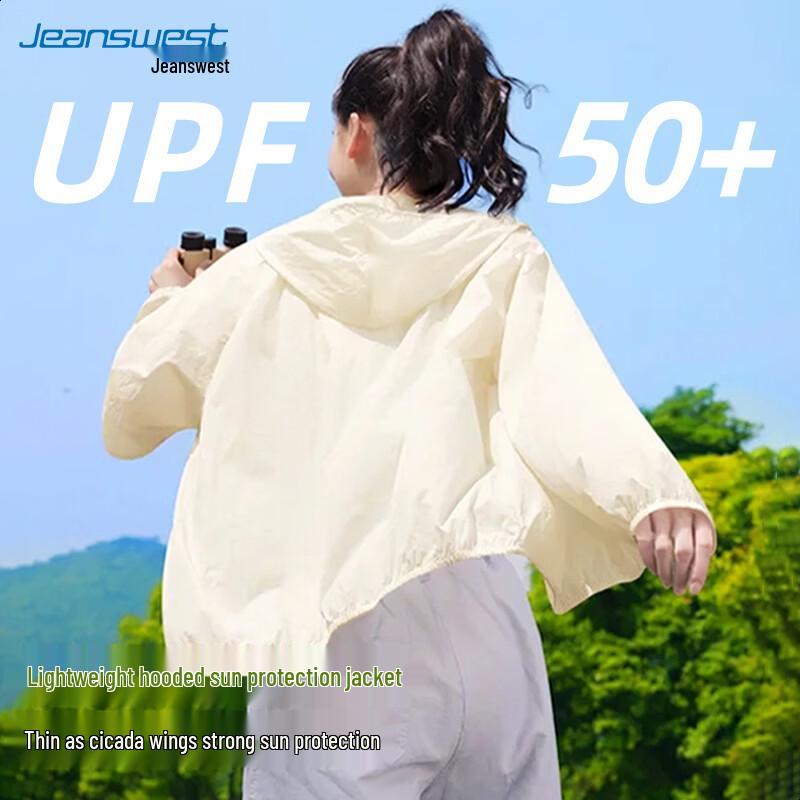 Jeanswest Women s Hooded UPF50+ Sun Protection Jacket XL