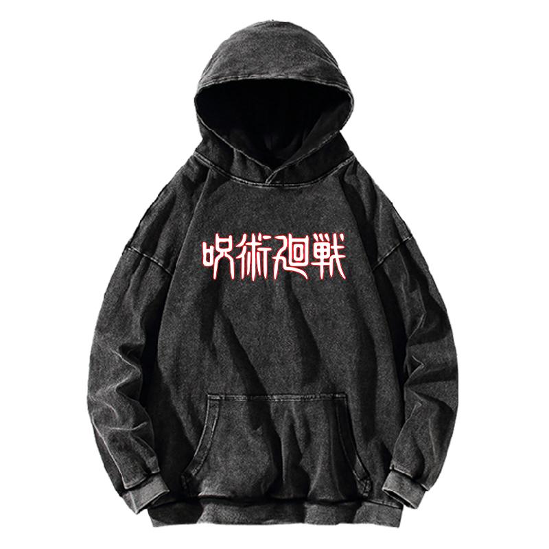 Anime mikina Jujutsu Kaisen s potlačou Itadori Yuji a Ryomen Sukuna, s kapucňou, pre mužov a ženy, praná bavlna, Pulóver v štýle Harajuku