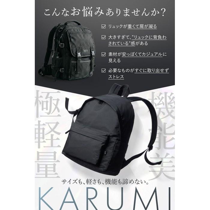 [Kachika] Backpack Men Women Ultralight Model Hiking Outdoor Travel Commute School Black 32x40x16cm