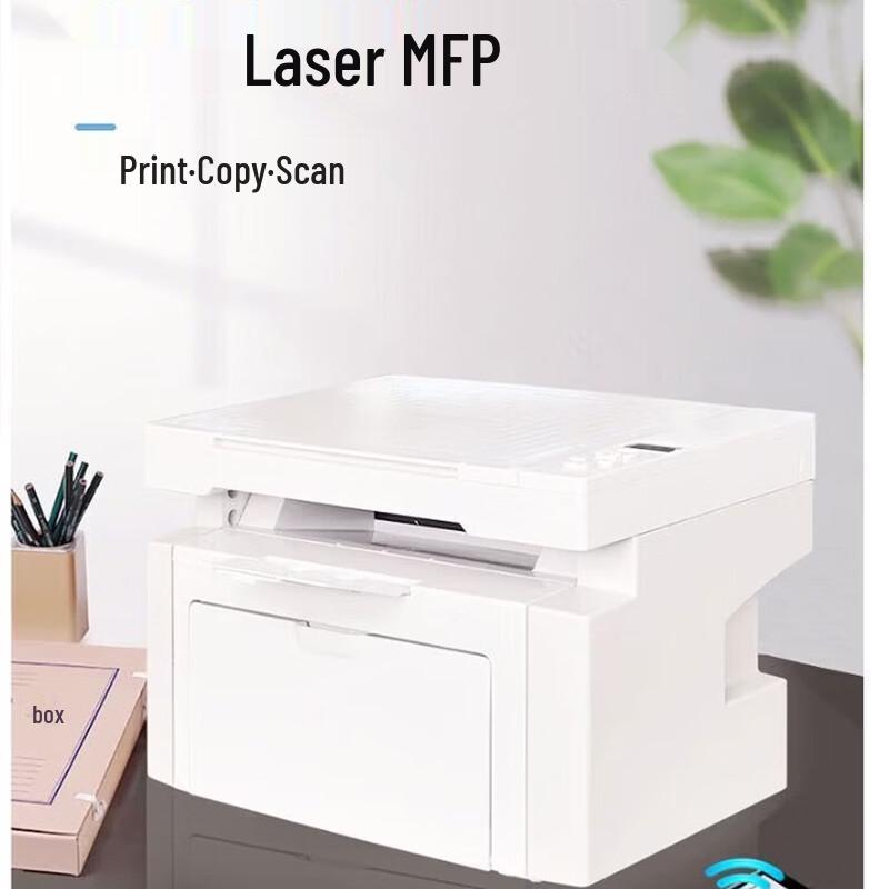 ZONEWIN M1005NW Wireless All-in-One Laser Printer CN plug (adapter included)