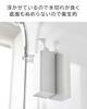 Yamazaki Tower Magnetic Dispenser with Ample Body Soap of Floating Refillable 1536 Detergent, Shampoo, Conditioner, (Set 3), Storage, Bottle, White,
