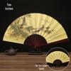 10-Inch Handmade Chinese Style Folding Fan: Custom Men's Hanfu Disco Fan
