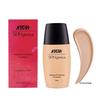 Nykaa Skingenius Sculpting & Hydrating Full Coverage For All Skin Radiant Foundation Lotion- Almond Beige 02 (30Ml)