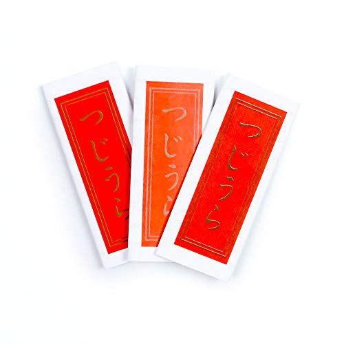 Amuse Tsujiura Mikuji Fortune Telling Set (108 Pieces) for Professional Use, Authentic Fortune Telling, Shrine Fortune Telling, New Year s Day, First