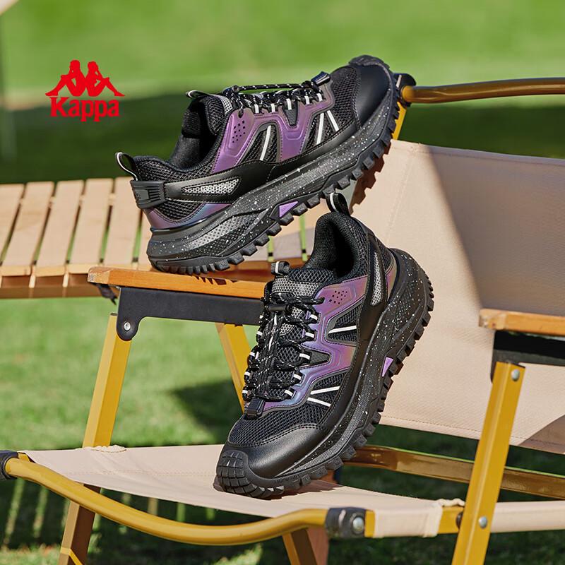 Kappa Women's Lightweight Platform Trail Running Shoes