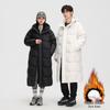 Unisex Mid-Length Thickened Windproof Down Jacket