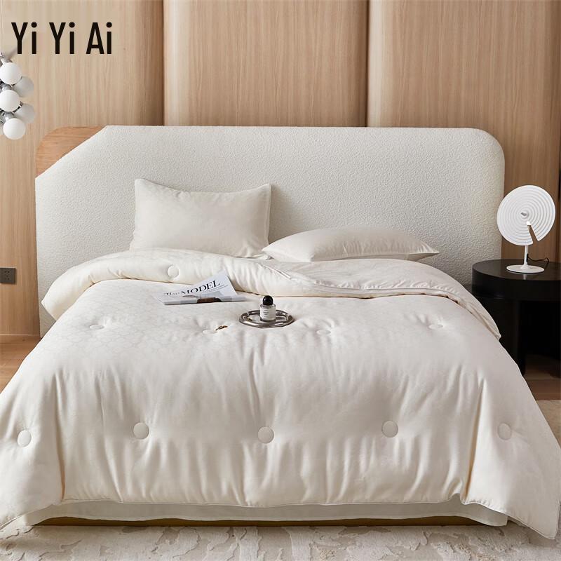 YIYIAI Cotton Sateen Jacquard Soybean Fiber Winter Quilt