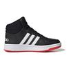 adidas Neo Hoops 2.0 Comfortable Slip Resistant Abrasion Resistant Slip Resistant Abrasion Resistant Mid Top FY7009