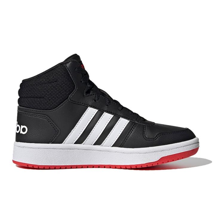 adidas Neo Hoops 2.0 Comfortable Slip Resistant Abrasion Resistant Slip Resistant Abrasion Resistant Mid Top FY7009