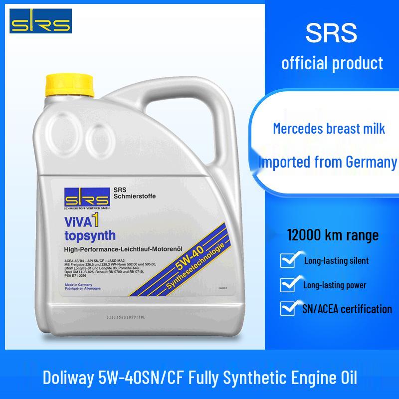 

SRS 5W-40 Полностью синтетическое моторное масло, Подходит для немецких и американских автомобилей, 4 л.
