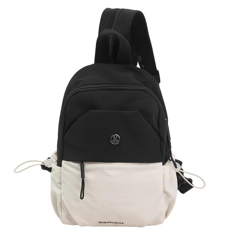 Niche Fresh Contrasting Color Backpack Women's New Casual Versatile Multi-functional Breast Bag Trendy Small Backpack