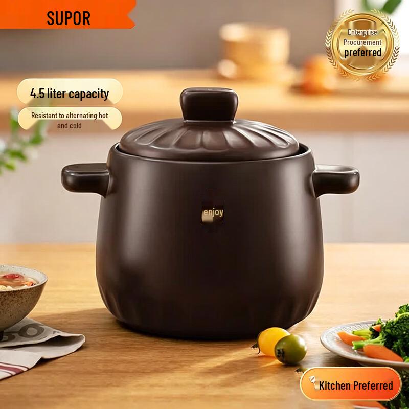 Supor High-Temperature Ceramic Stew Pot