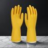 YILV Sunshine Heavy-Duty Rubber Latex Gloves
