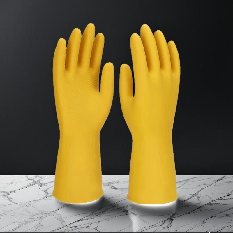 YILV Sunshine Heavy-Duty Rubber Latex Gloves