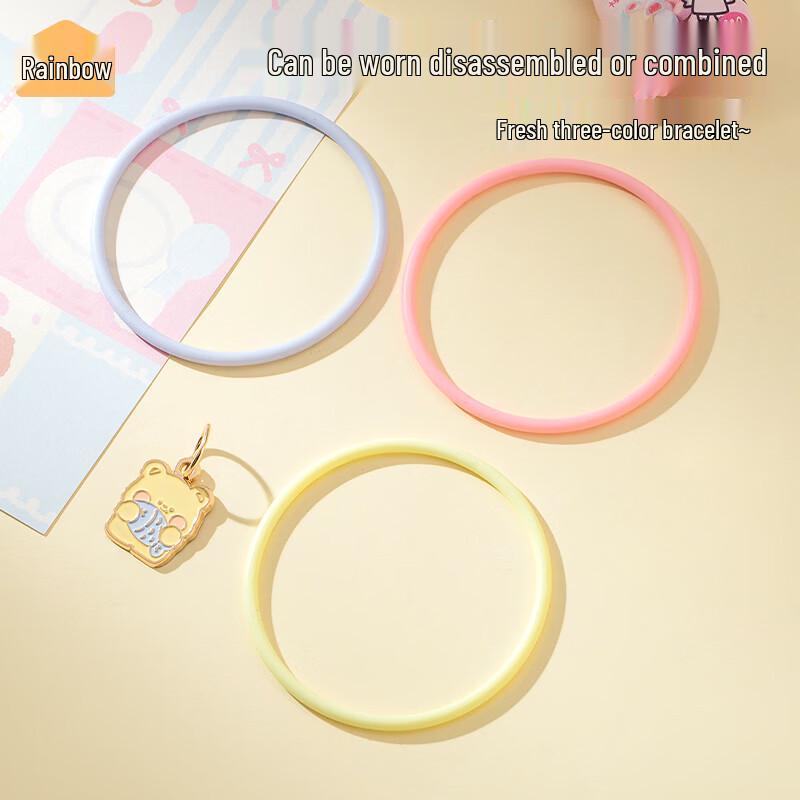 Cartoon Elastic Silicone Insect Repellent Bracelets (2-Piece Set)