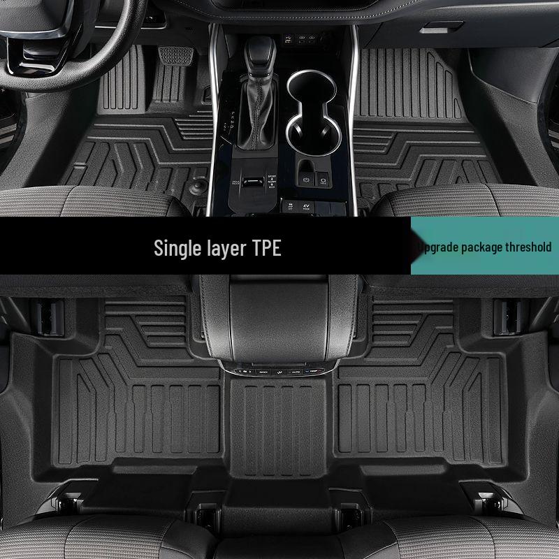 

Коврики в салон Toyota Highlander 2009-2026: Полное покрытие для гибридных моделей с пятью/семью местами, материал ТПЭ Five-Seater Highlander (Front Two Rows)