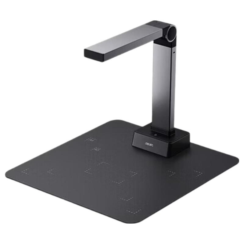 

Deli GK146 AI Smart 22MP Document Scanner CN plug (adapter included)