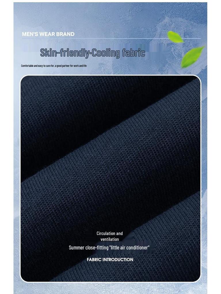 American Style Men's Short Sleeve Heavyweight Loose Jersey T-shirt