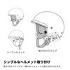 Cardo PACKTALK Half Helmet Adapter Long Arm Microphone Kit for Half Helmets ACC00013 PRO/EDGE/NEO