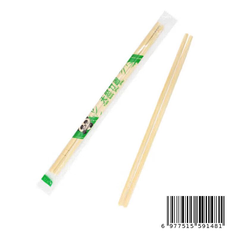 

Individually Wrapped Disposable Bamboo Chopsticks