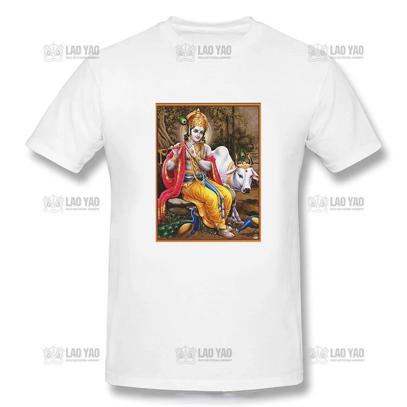 Krishna T Shirt Krishna Hare Krishna Man TShirt Awesome Woman Tee Shirt Summer Streetwear ShortSleeve Graphic Tshirt