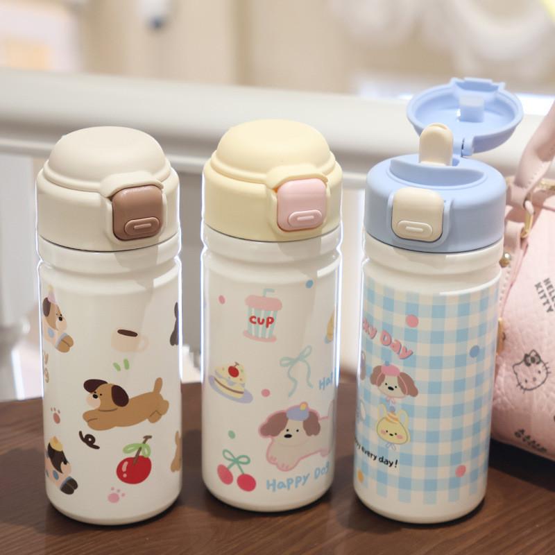 Cartoon Jump Lid Insulated Water Bottle With Stainless Steel Inner For Kids And Students