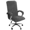 1 Set Velvet Elastic Chair Cover Thickened Internet Cafe Cinema Armchair Case Office Staff Computer Swivel Seat Cover Removable