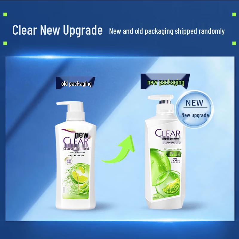 CLEAR Anti-Dandruff Oil Control Shampoo