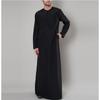 Men S Loose Long Sleeve Zip Up Casual Shirt