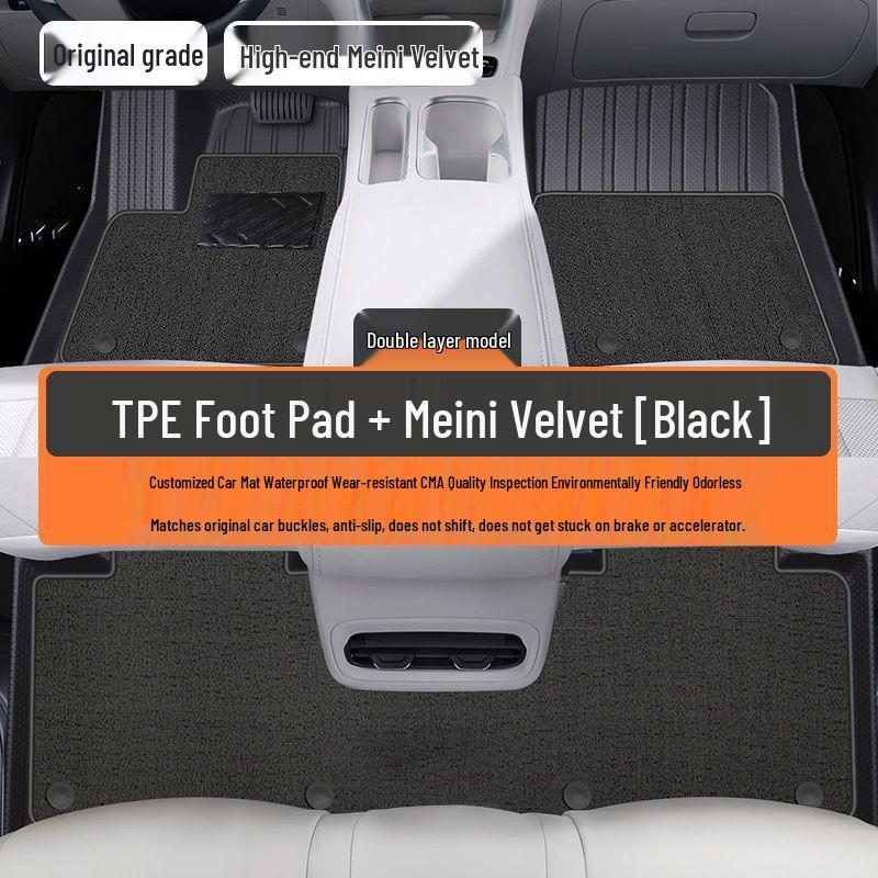 Geely Xingyuan TPE Youth Edition Floor Mats & Dream Carpet Trunk Mat Set - Full Coverage for 26 Models