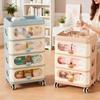 Multi-Layer Mobile Storage Trolley for Mother and Baby Supplies with Drawers - Cream Style