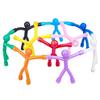 Multicolor Magnetic Figure Toy - Cross-border Changeable Magnet for Stress Relief, Gift for Boys & Girls