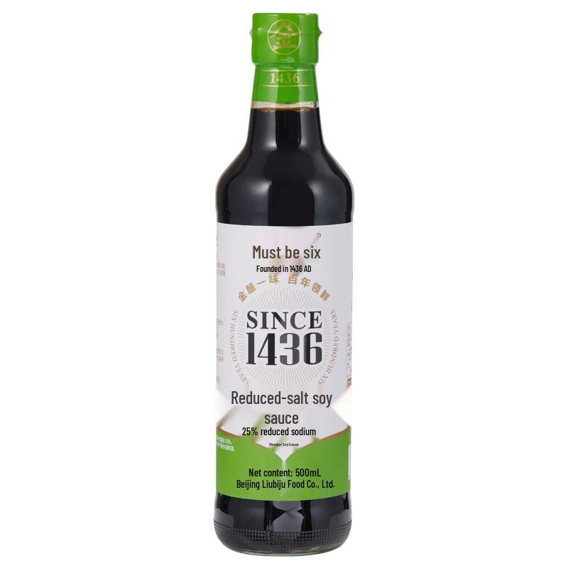 Liu Bi Ju Premium Soy Sauce
