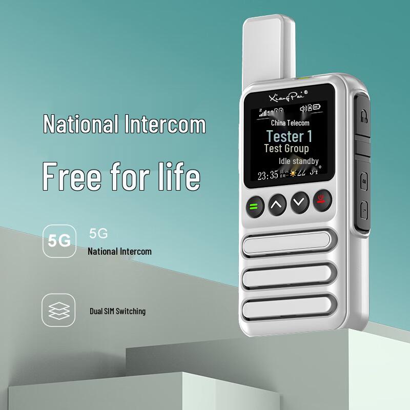 

XIANGPAI R900EX 4G Nationwide Two-Way Radio (CN version)