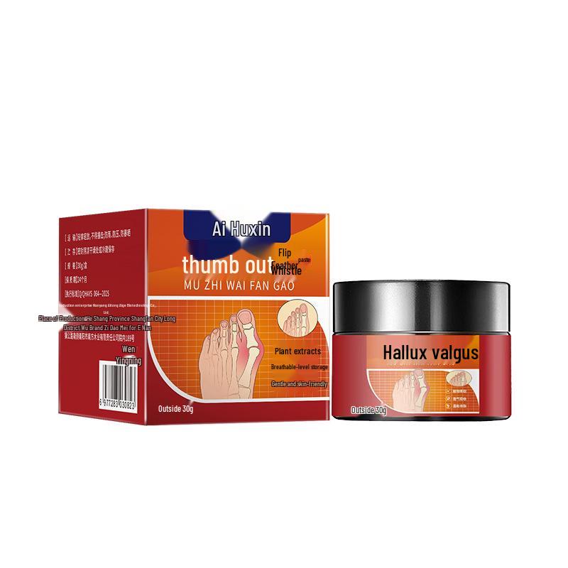 Universal Bunion and Toe Care Mugwort Massage Cream