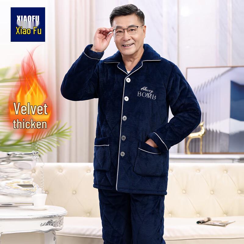 

Мужской зимний плюшевый вышитый домашний костюм Xiaofu L