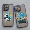 Cartoon Starry Sky Wave Phone Case for iPhone 16 15 14 Pro Max 13 12 11 Pro Max Mini XR XS X 7 8Plus Creative Oil Painting Cover