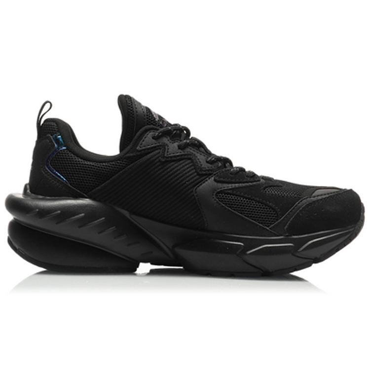 Li Ning Omen Textile, Synthetic Leather, Split Suede Abrasion Resistant Breathable Low Top Sports Casual Shoes Men's ARLQ035-4