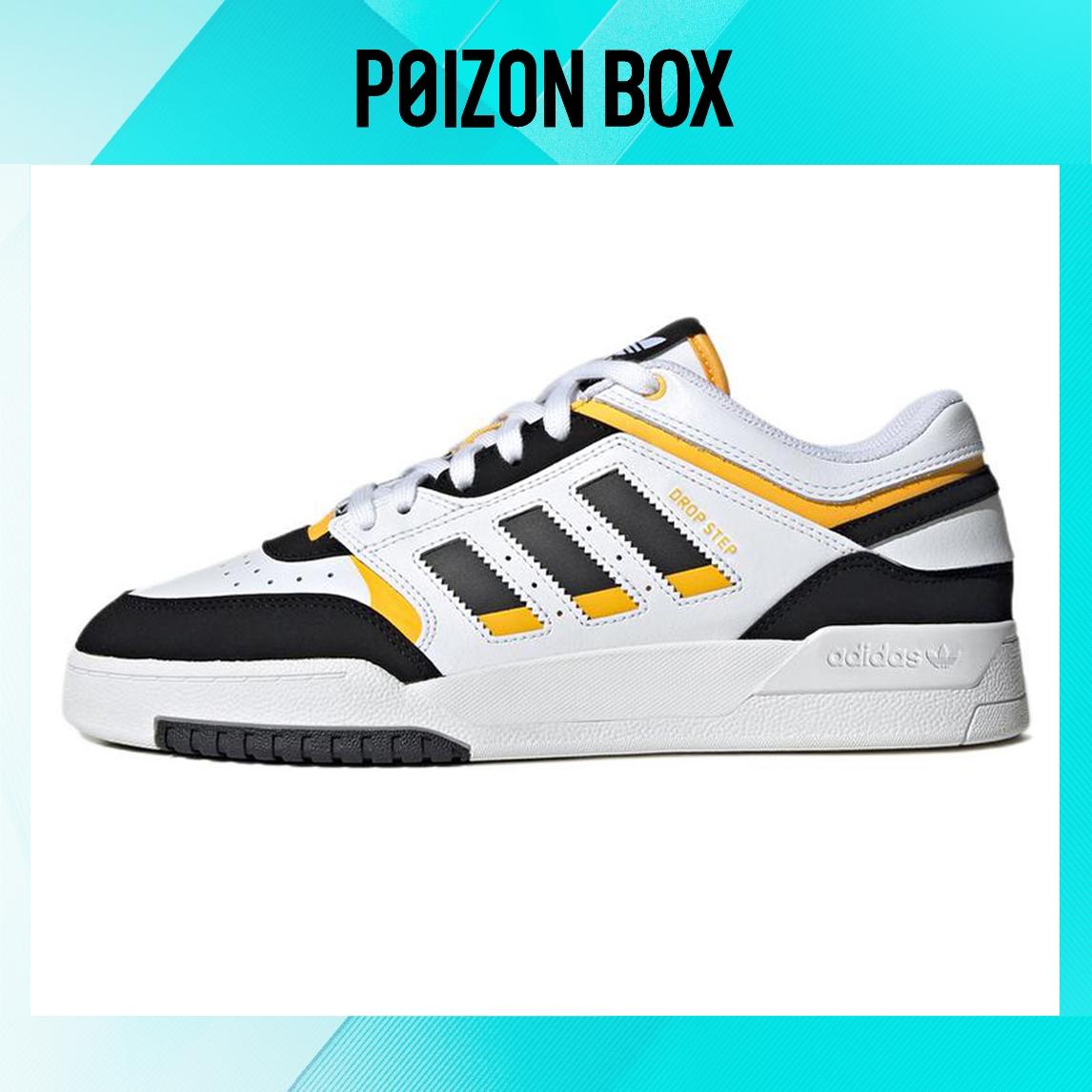 

кроссовки Unisex adidas originals Drop Step Skate shoes GW9727