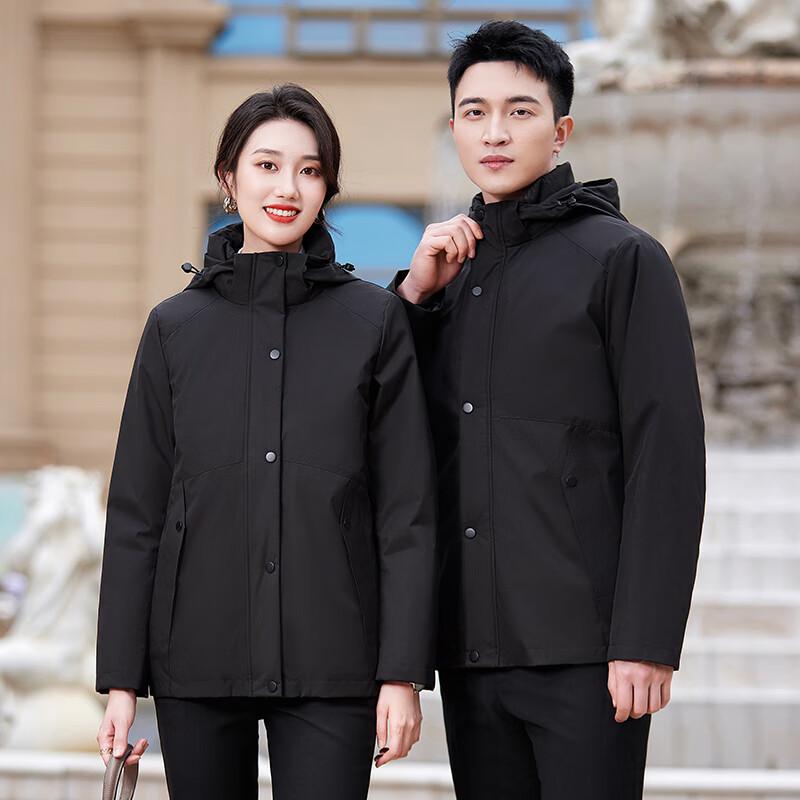 Unisex 3-in-1 Business Parka Down Jacket M