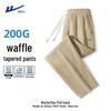 Warrior Men's Waffle Knit Tapered Straight-Leg Casual Pants